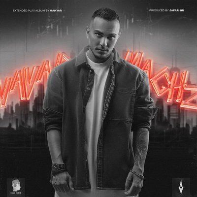 Chi Dare Mishe (Ft. Amir Khalvat, Maslak) - Mahyar