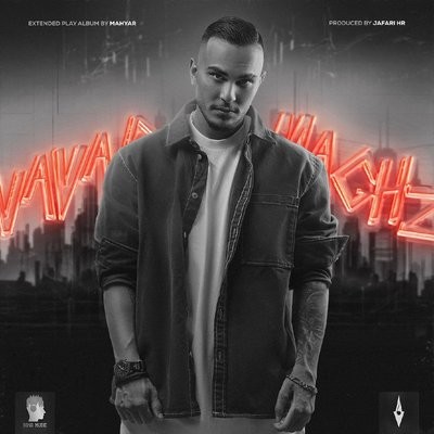 کاور آهنگ Chi Dare Mishe (Ft. Amir Khalvat, Maslak) از
                 Mahyar Amir Khalvat Maslak 