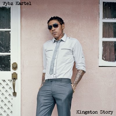 کاور آهنگ Yuh Love از
                 Vybz Kartel 