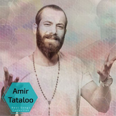 Chera - Amir Tataloo