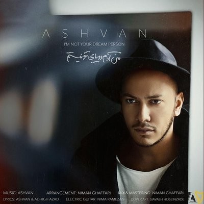 کاور آهنگ Man Adame Royaye To Nistam از
                 Ashvan 