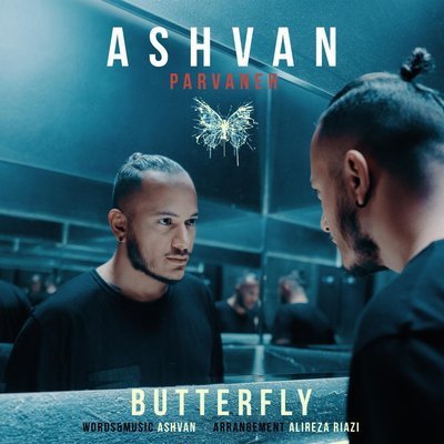 Parvaneh - Ashvan