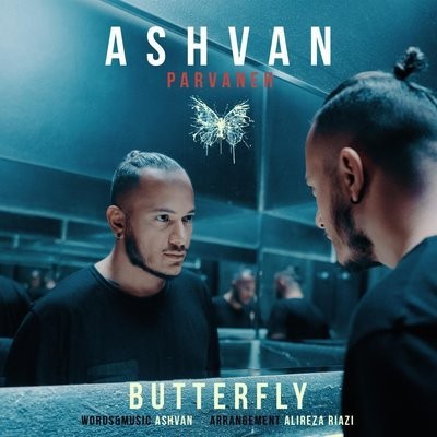 کاور آهنگ Parvaneh از
                 Ashvan 