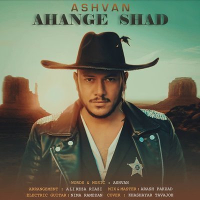 Ahange Shad - Ashvan