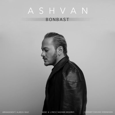 کاور آهنگ Bonbast از
                 Ashvan 