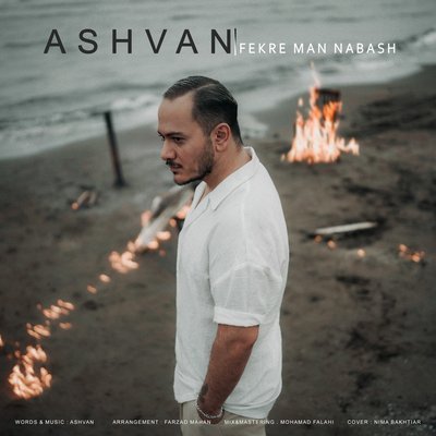Fekre Man Nabash - Ashvan