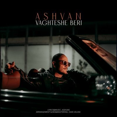 Vaghteshe Beri - Ashvan