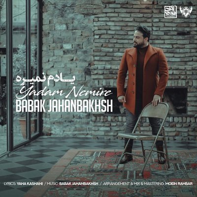 Yadam Nemire - Babak Jahanbakhsh