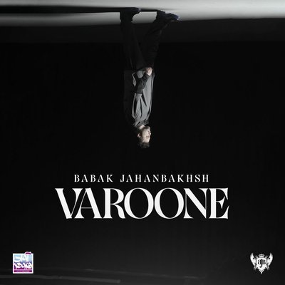 Varoone - Babak Jahanbakhsh