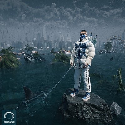 کاور آهنگ Toxic (Ft. Arash Saretan, Parsa1) از
                 Arta Arash Saretan Parsa1 