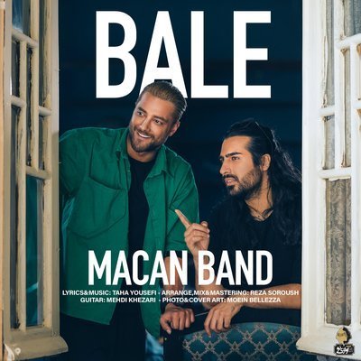 Bale - Macan Band