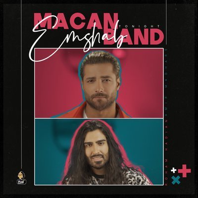 Emshab - Macan Band
