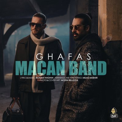 Ghafas - Macan Band