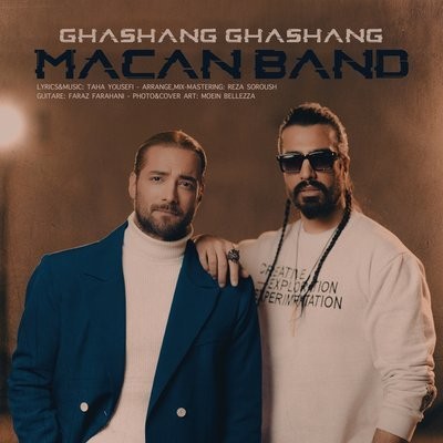 کاور آهنگ Ghashang Ghashang از
                 Macan Band 