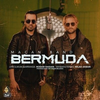کاور آهنگ Bermuda از
                 Macan Band 