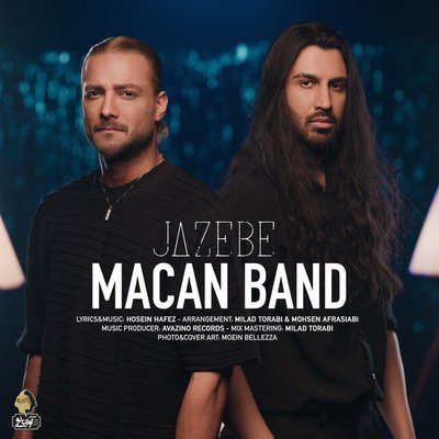 Jazebe - Macan Band