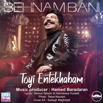 دانلود آهنگ Toyi Entekhabam
