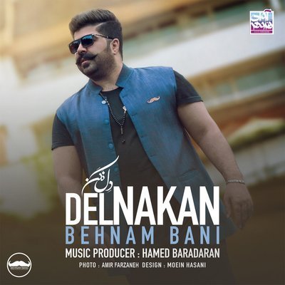 Del Nakan - Behnam Bani