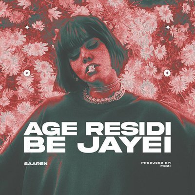 Age Residi Be Jayei - Saaren