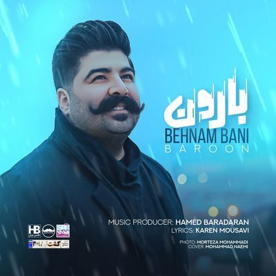 Baroon - Behnam Bani