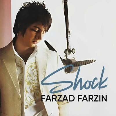 کاور آهنگ Bemoon از
                 Farzad Farzin 