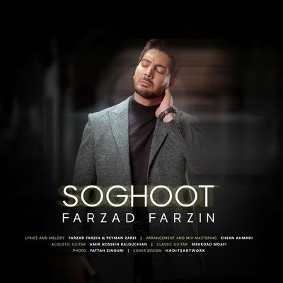 کاور آهنگ Soghoot از
                 Farzad Farzin 