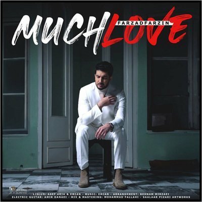 دانلود آهنگ Much Love