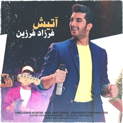 Atish - Farzad Farzin