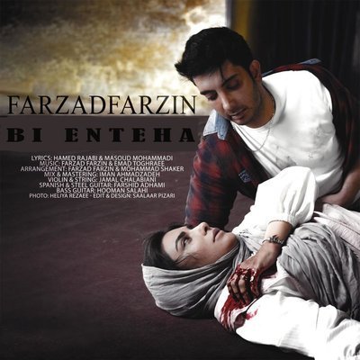 Bi Enteha - Farzad Farzin