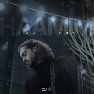 دانلود آهنگ Shabe Akhar