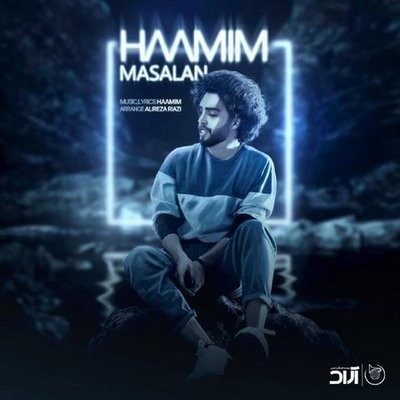کاور آهنگ Masalan از
                 