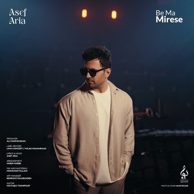 Be Ma Mirese - Asef Aria