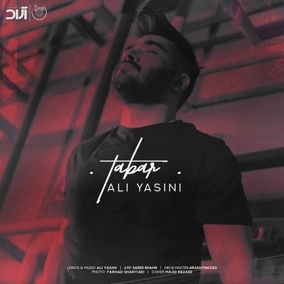 کاور آهنگ Tabar از
                 Ali Yasini 