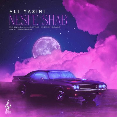 دانلود آهنگ Nesfe Shab