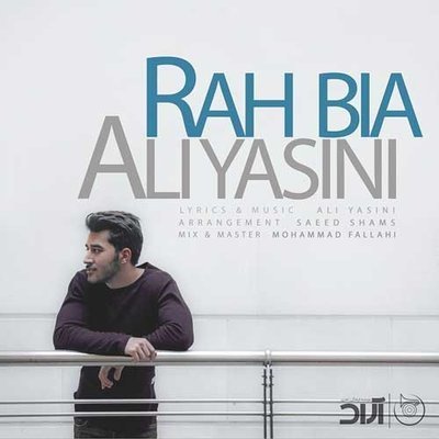 دانلود آهنگ Rah Bia