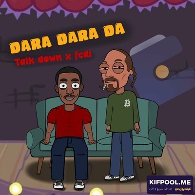 Dara Dara Da (feat. Fedi) - Talk Down