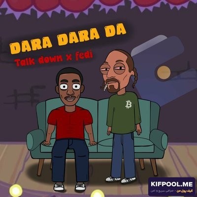کاور آهنگ Dara Dara Da (feat. Fedi) از
                 Talk Down 