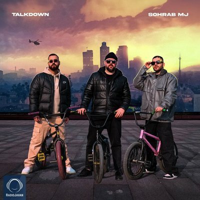 Zire 20 - Talk Down