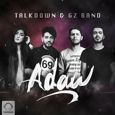 کاور آهنگ Adaw از
                 Talk Down 