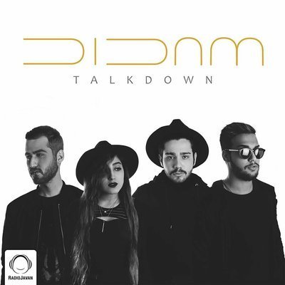 Didam - Talk Down