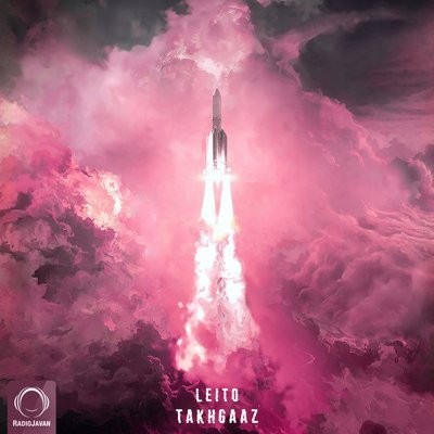 کاور آهنگ Delet Ba Mannito (Ft Sami Low) از
                 Behzad Leito 