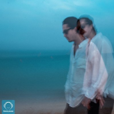 Alan Kojai (Ft. Emma) - Behzad Leito