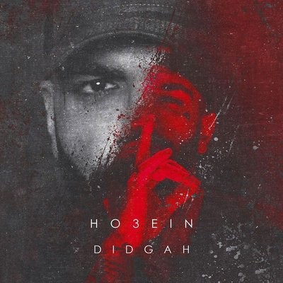 کاور آهنگ Didgah از
                 Ho3ein 