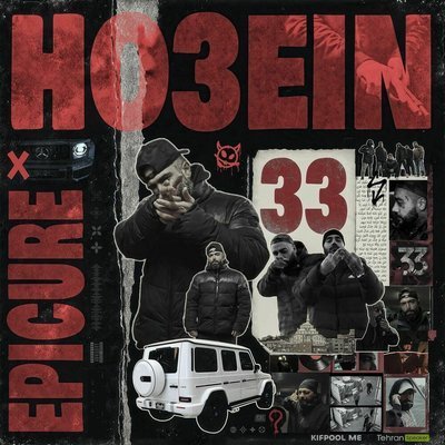 33 - Ho3ein