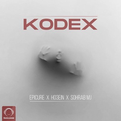 دانلود آهنگ Kodex