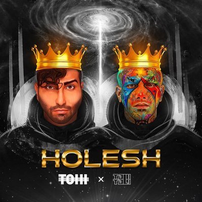 Holesh - Tohi