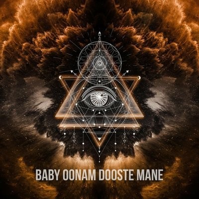 کاور آهنگ Baby Oonam Dooste Mane از
                 Tohi 