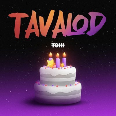 Tavalod - Tohi