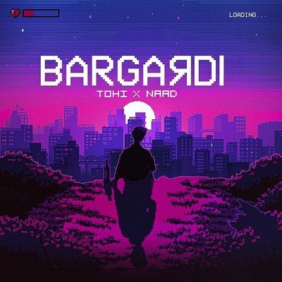 Bardgardi - Tohi