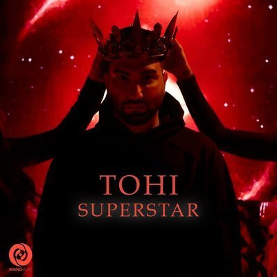 Superstar - Tohi